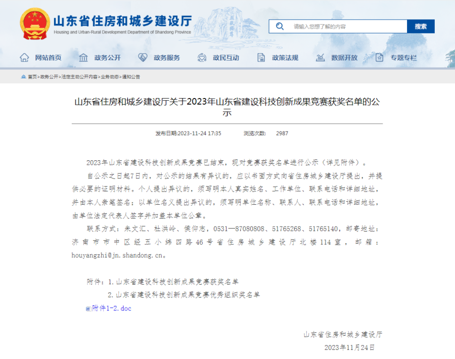 RAYBET�׾���(CHINA)�ٷ���վ-ȫ�����ȵĵ羺����ƽ̨